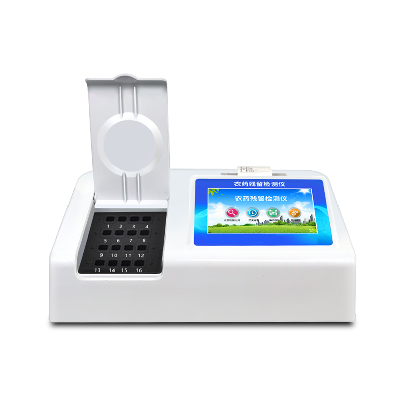 農(nóng)藥殘留檢測(cè)儀 農(nóng)藥殘留檢測(cè)儀