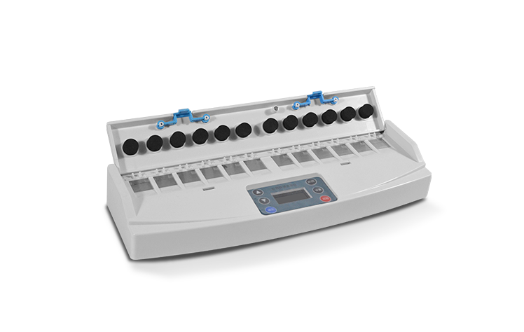 便攜式農(nóng)藥殘留快速檢測(cè)儀