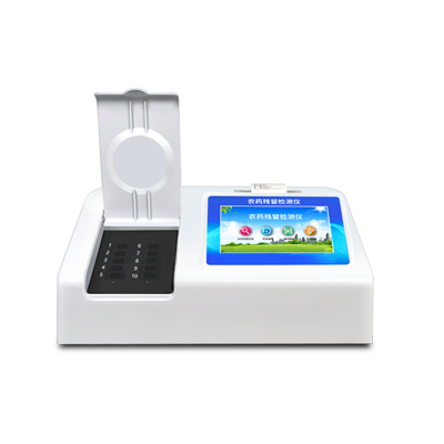 農(nóng)殘檢測(cè)儀的使用大家知多少？