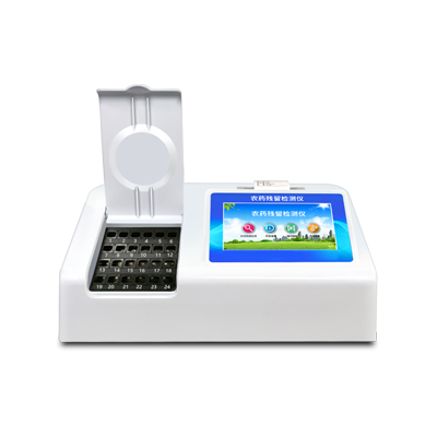 農(nóng)殘檢測(cè)儀檢測(cè)精度怎么樣？