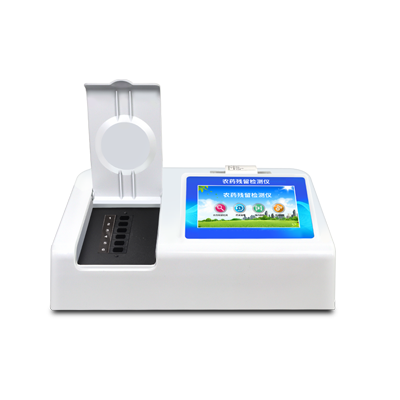 蔬菜農(nóng)藥殘留檢測設(shè)備怎么樣？