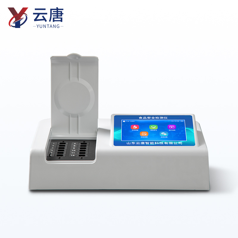 高智能食品安全檢測儀技術(shù)演進(jìn)報(bào)告：從精準(zhǔn)檢測到智能決策的范式躍遷